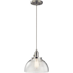 Avery 1 Light 10.00 inch Mini Pendant
