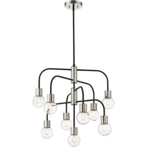 Neutra 9 Light 26.50 inch Chandelier