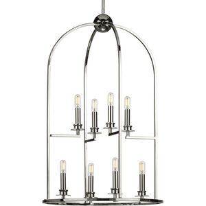 Seneca 8 Light 19.63 inch Foyer Pendant