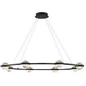 Circolo LED 47.5 inch Black Chandelier Ceiling Light
