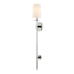 Amherst 1 Light 5.38 inch Wall Sconce