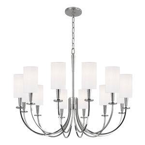 Mason 12 Light 34.50 inch Chandelier