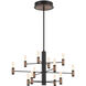 Albany LED 31.25 inch Black and Brass Chandelier Ceiling Light