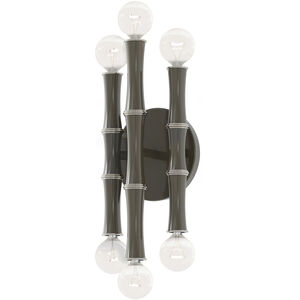 Kane 6 Light 5.25 inch Wall Sconce