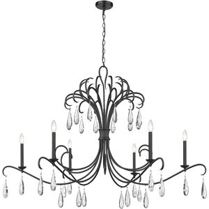 Amara 6 Light 58.75 inch Chandelier