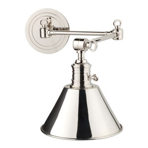 Garden City 1 Light 8.00 inch Swing Arm Light/Wall Lamp