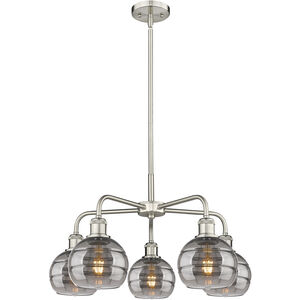Ballston Rochester 5 Light 23.88 inch Chandelier