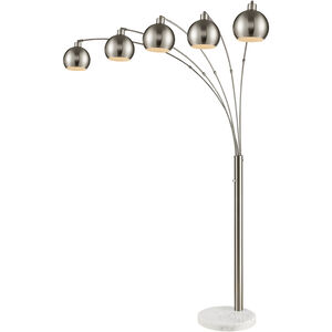Peterborough 85.5 inch 40 watt Polished Nickel with White Floor Lamp Portable Light