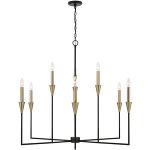 Avant 9 Light 41.75 inch Aged Brass and Black Chandelier Ceiling Light