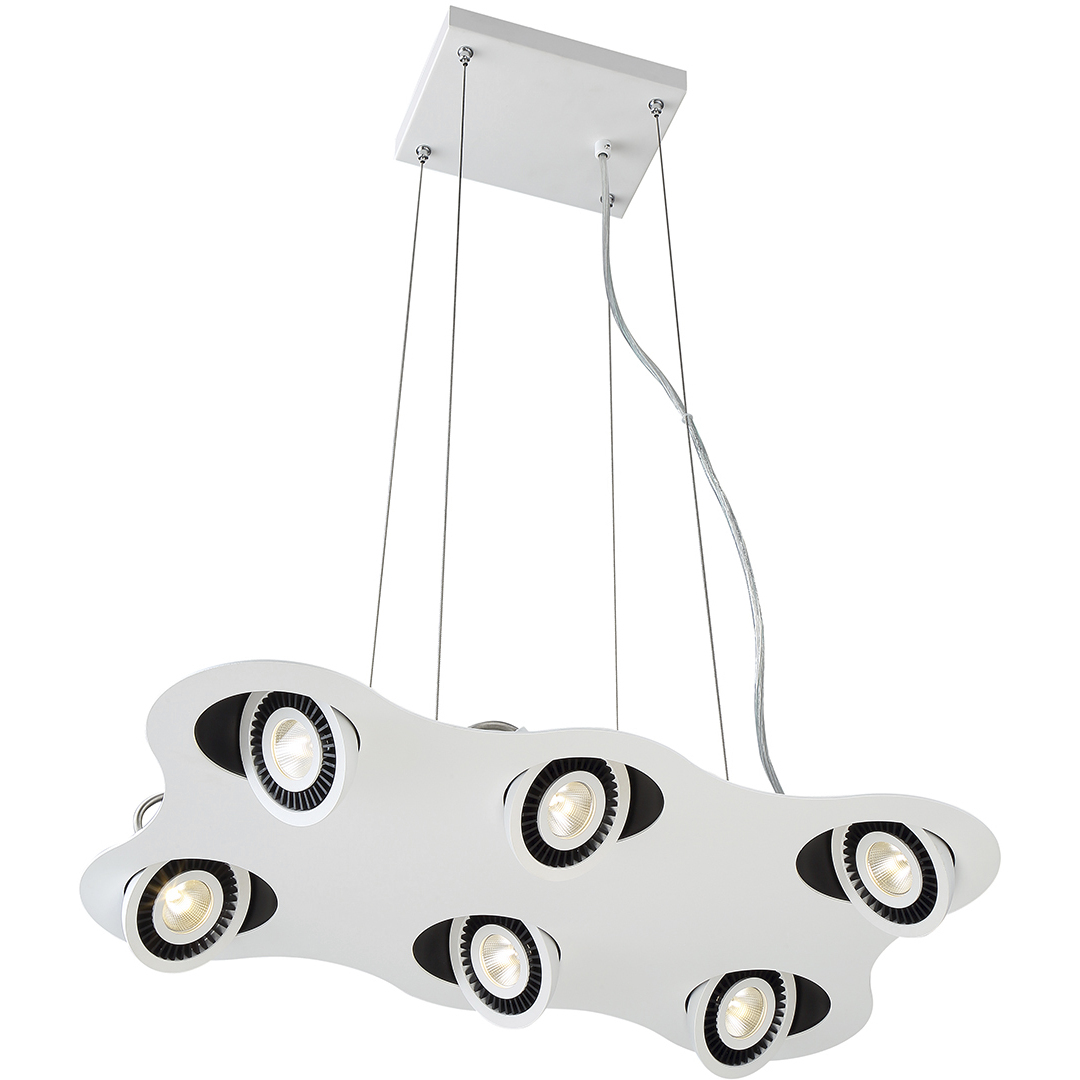 Vision LED 14.25 inch White/Black Pendant Ceiling Light