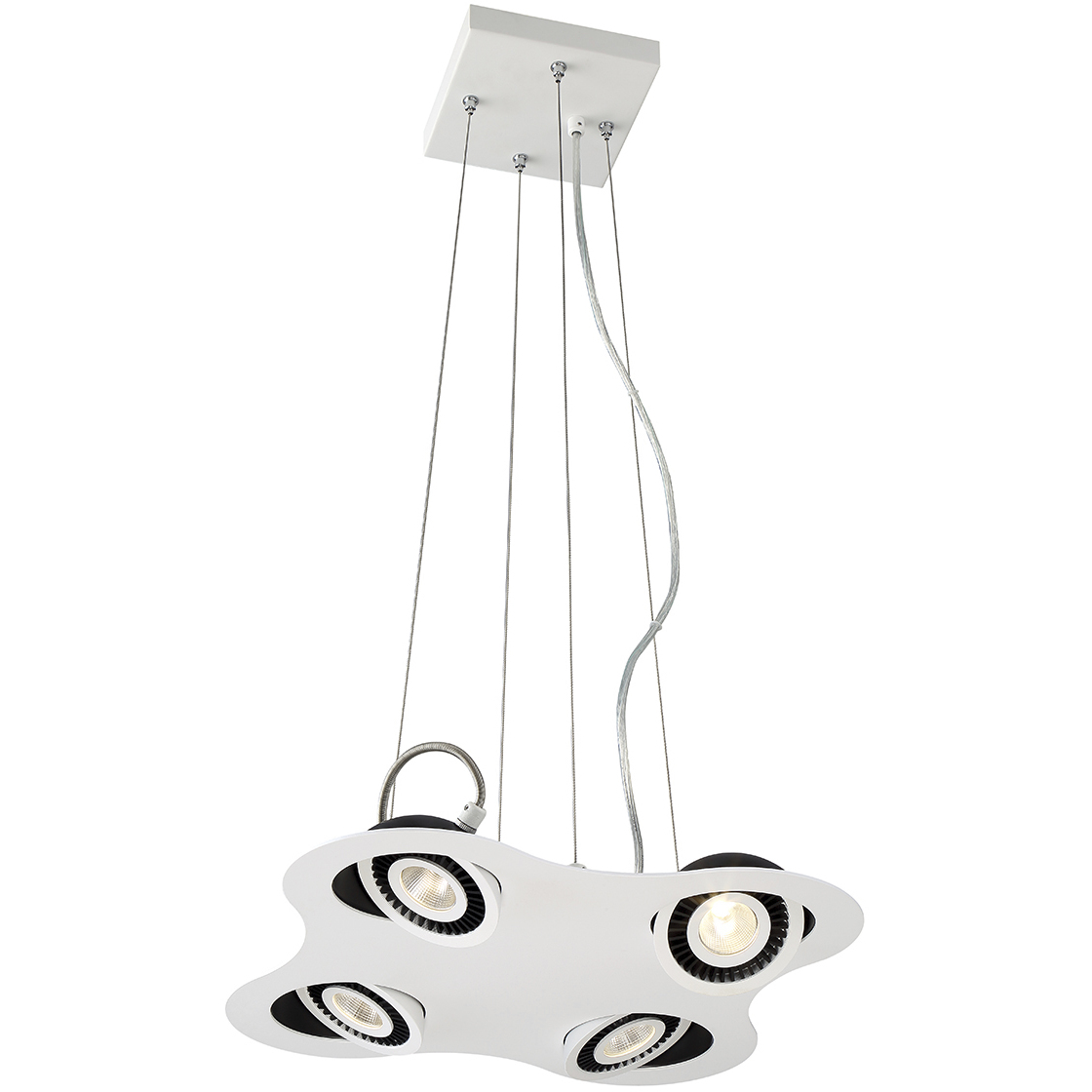 Vision LED 14.25 inch White/Black Pendant Ceiling Light